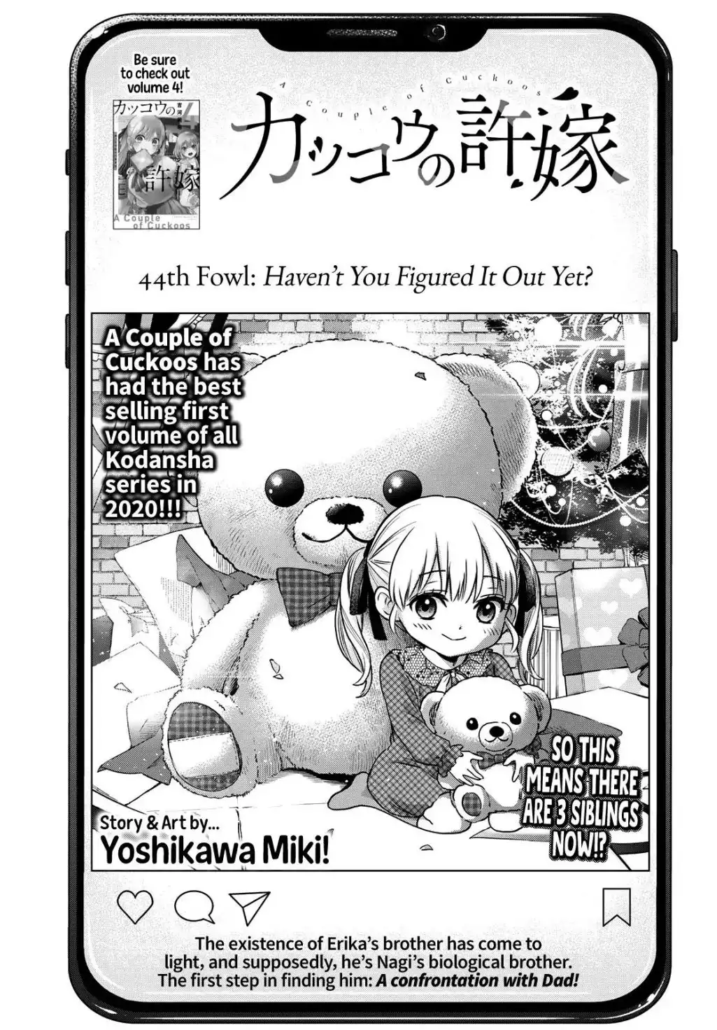 Kakkou no Iinazuke Chapter 43 2